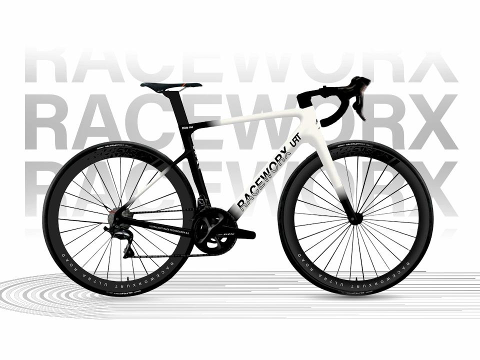 AERO CLIMBING ULTRA White · Black Logo · Electronic · C ·
