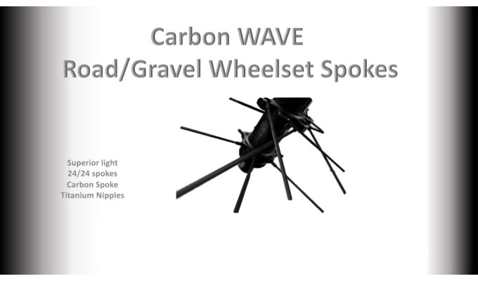 Spoke Carbon Rims 50mm (Carbon/Titanium)