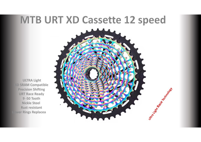 12S 9-50t Cassette Cluster Oil Slick URT (Ultralight Race Technology) - XD
