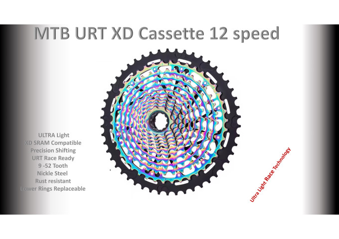 12S 9-52t Cassette Cluster Oil Slick URT (Ultralight Race Technology) - XD
